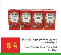 Istanbul Supermarket HEINZ Tomato Paste offer