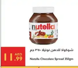 Istanbul Supermarket NUTELLA Chocolate Spread offer