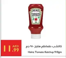 Istanbul Supermarket HEINZ Tomato Ketchup offer