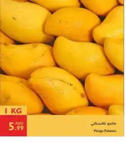 Istanbul Supermarket Mango Mango offer