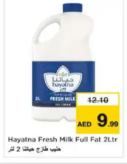 Nesto HAYATNA Fresh Milk offer