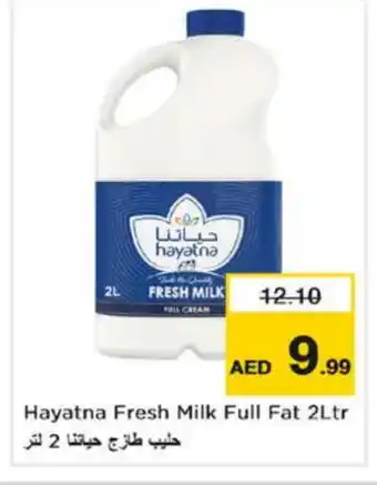 Nesto HAYATNA Fresh Milk offer