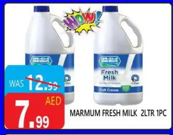 United Hypermarket MARMUM Fresh Milk offer