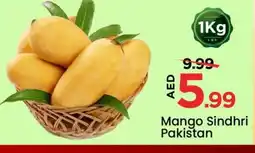 Mark & Save Mango Mango offer