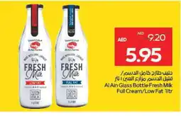 Megamart AL AIN Fresh Milk offer