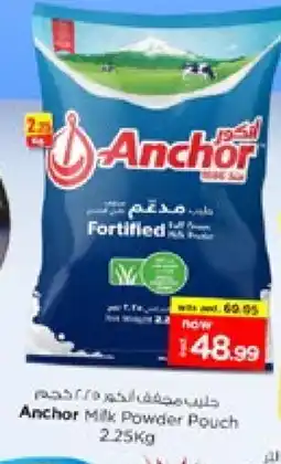 Nesto ANCHOR Milk Powder offer