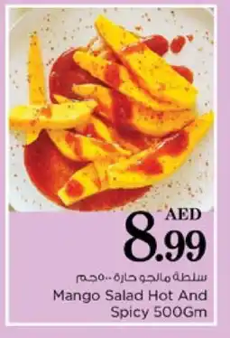 Nesto Mango Mango offer