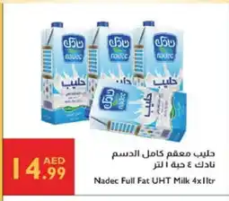 Istanbul Supermarket NADEC Long Life / UHT Milk offer