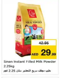 Nesto SINAN Milk Powder offer