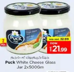 Nesto PUCK Cream Cheese offer