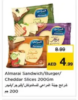 Nesto ALMARAI Slice Cheese offer