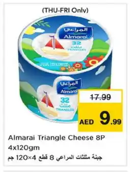 Nesto ALMARAI Triangle Cheese offer