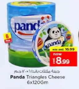 Nesto PANDA Triangle Cheese offer