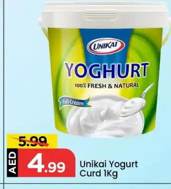 Mark & Save UNIKAI Yoghurt offer