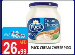 United Hypermarket PUCK Cream Cheese offer