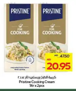 Megamart PRISTINE Whipping / Cooking Cream offer