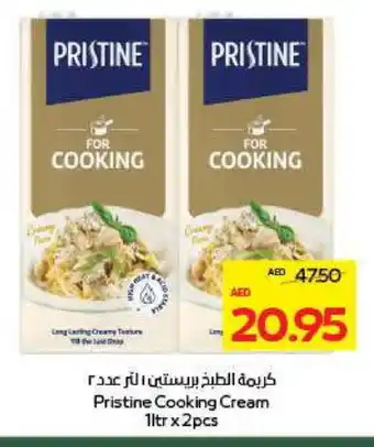 Megamart PRISTINE Whipping / Cooking Cream offer