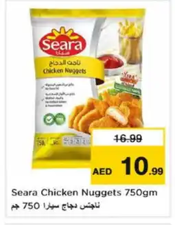 Nesto SEARA Chicken Nuggets offer