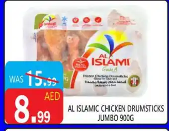 United Hypermarket AL ISLAMI Chicken Drumsticks offer