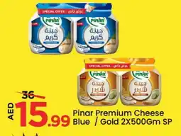 Mark & Save PINAR Cheddar Cheese offer