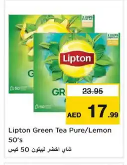 Nesto Lipton Green Tea Bag offer