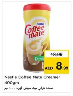 Nesto COFFEE-MATE Coffee Creamer offer