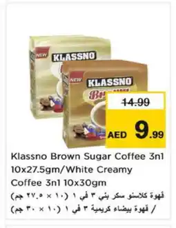 Nesto KLASSNO Coffee 3in1 offer