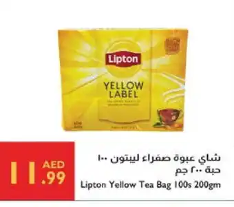 Istanbul Supermarket Lipton Tea Bags offer