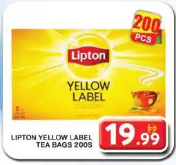 Grand Hyper Market Lipton Tea Bags offer