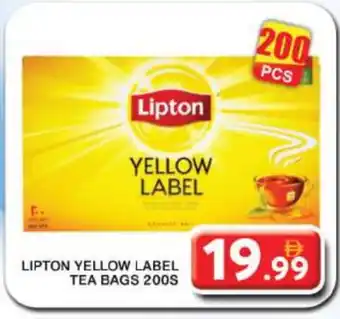 Grand Hyper Market Lipton Tea Bags offer