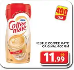 Grand Hyper Market COFFEE-MATE Coffee Creamer offer