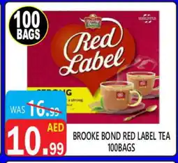 United Hypermarket RED LABEL Tea Bags offer
