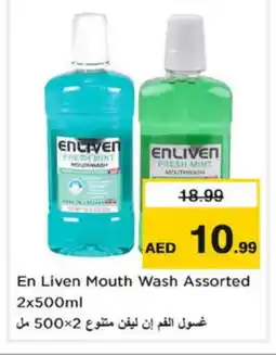 Nesto ENLIVEN Mouthwash offer