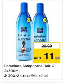 Nesto PARACHUTE Hair Oil offer
