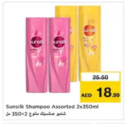 Nesto SUNSILK Shampoo / Conditioner offer