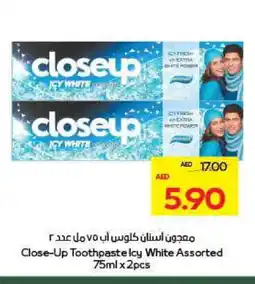 Megamart CLOSE UP Toothpaste offer
