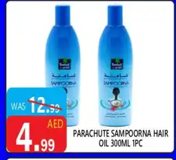 United Hypermarket PARACHUTE Hair Oil offer