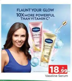 Al Madina VASELINE Petroleum Jelly offer