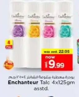 Nesto Enchanteur Talcum Powder offer