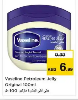 Nesto VASELINE Petroleum Jelly offer