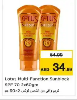 Nesto LOTUS Face cream offer