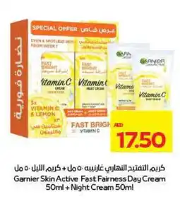 Megamart GARNIER Face cream offer
