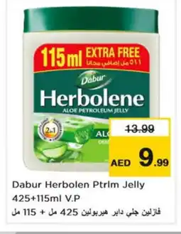 Nesto DABUR Petroleum Jelly offer