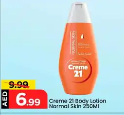 Mark & Save CREME 21 Body Lotion & Cream offer