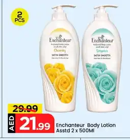 Mark & Save Enchanteur Body Lotion & Cream offer