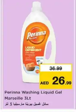 Nesto PERINNA Detergent offer