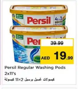 Nesto PERSIL Detergent offer