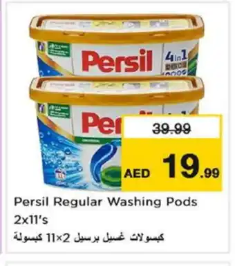 Nesto PERSIL Detergent offer