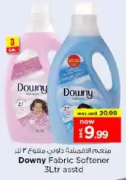 Nesto DOWNY Softener offer