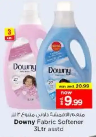 Nesto DOWNY Softener offer